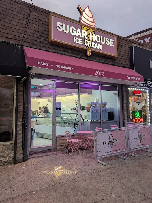Sugar House Ice Cream Picture 4