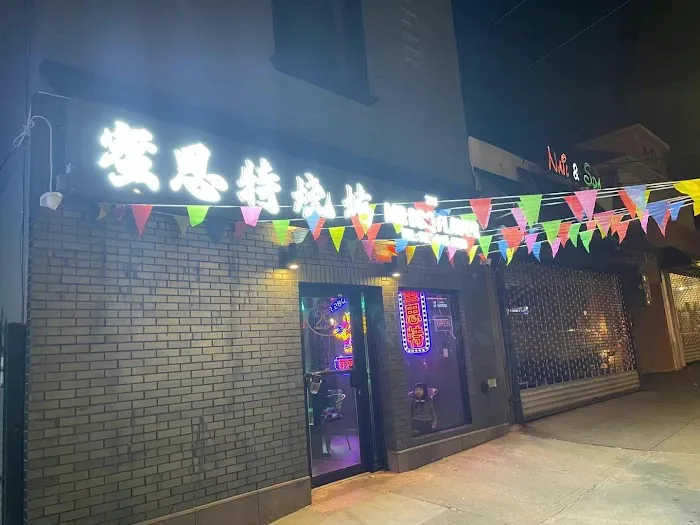 Staten Island MR. BBQ Picture 6