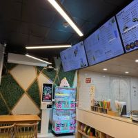 Taichi Bubble Tea - Poke Bowl & Ramen ico