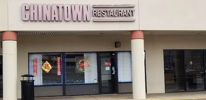 Chinatown Chinese Restaurant Picture 5