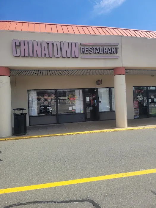 Chinatown Chinese Restaurant Picture 9