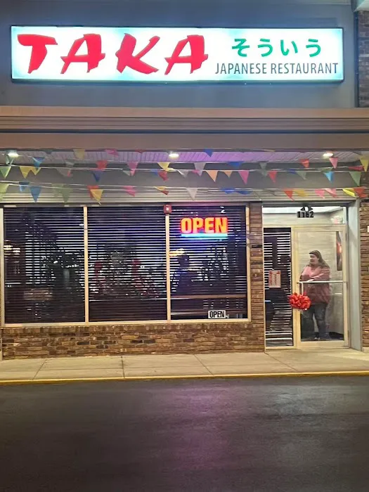 Taka Japanese restaurant Picture 9
