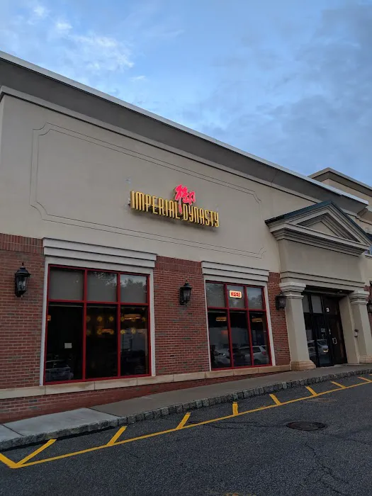 Imperial Dynasty Picture 4