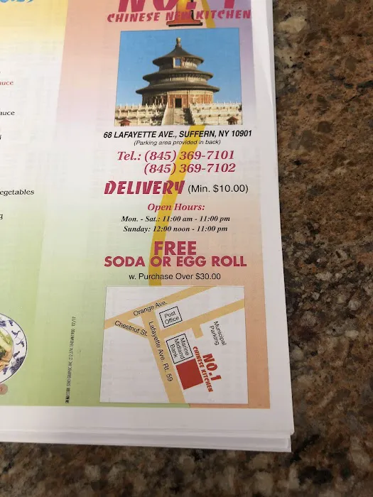 Number One Chinese Kitchen Picture 3