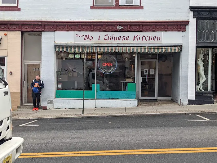 Number One Chinese Kitchen Picture 4