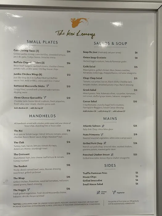 Koi Lounge Picture 6