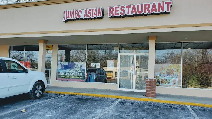 Jumbo Asian restaurant Picture 4