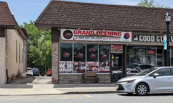 Miss Korea Picture 6