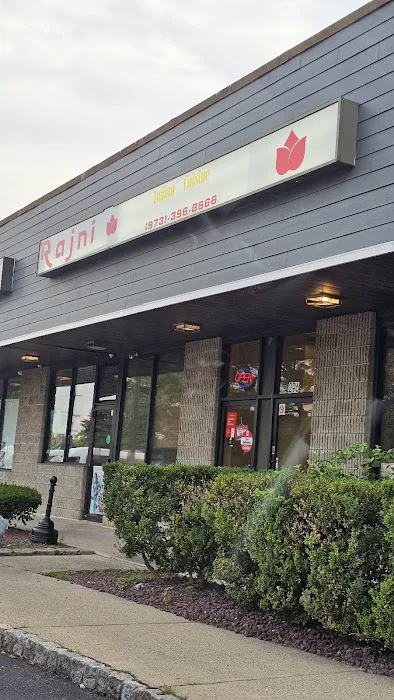 Rajni Indian cuisine Picture 8