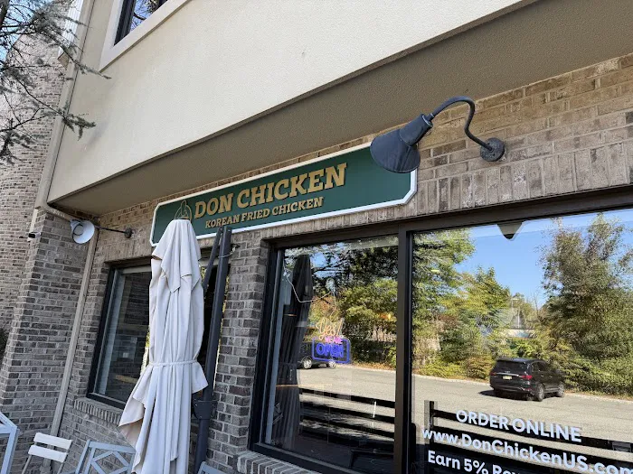 Don Chicken Pine Brook (Montville) Picture 5