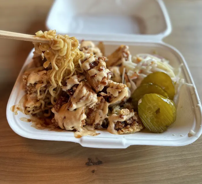 Don Chicken Pine Brook (Montville) Picture 2