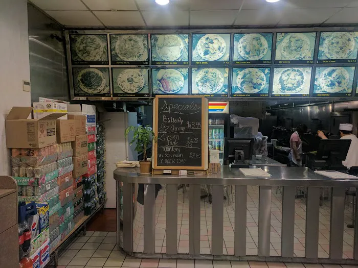 China Pavilion Restaurant Picture 3