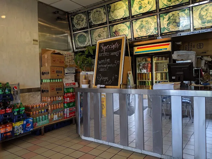 China Pavilion Restaurant Picture 4