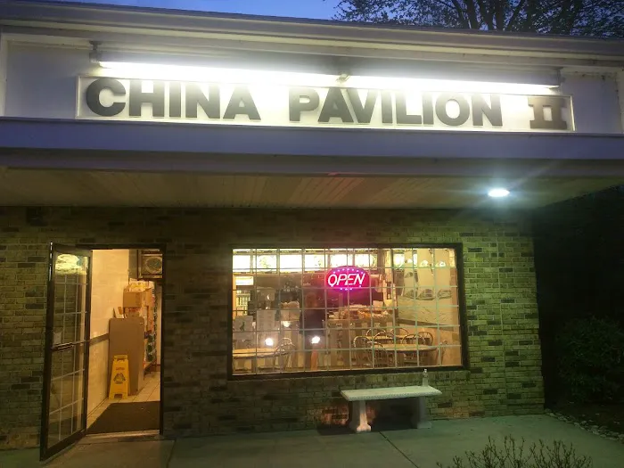 China Pavilion Restaurant Picture 2