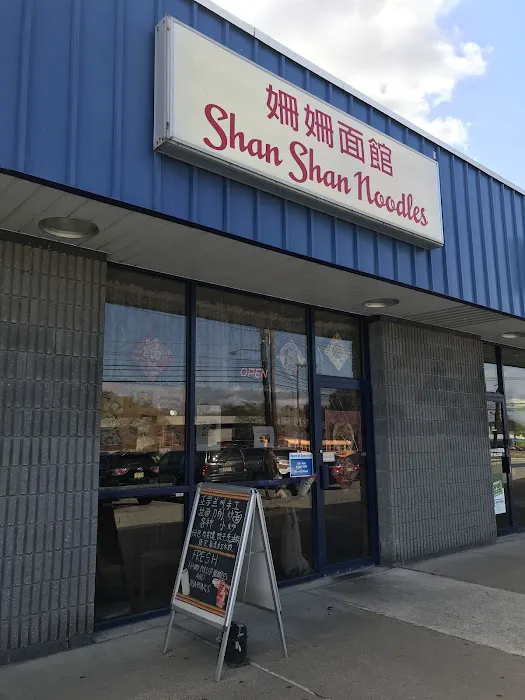 Shan Shan Noodles Picture 7