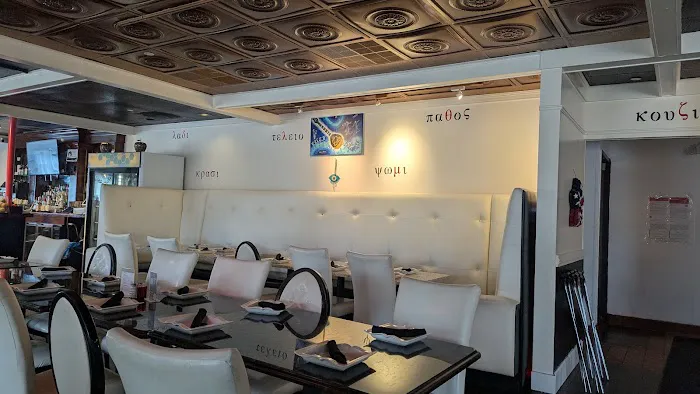 Antik Greek Kitchen Picture 5