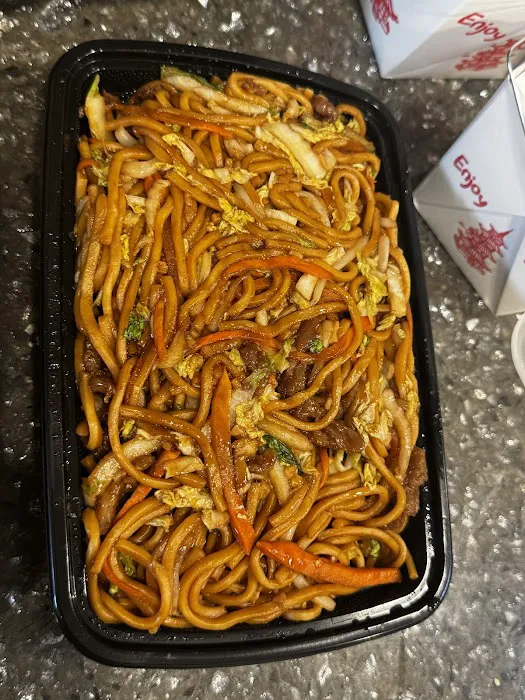 China Pavilion Picture 6