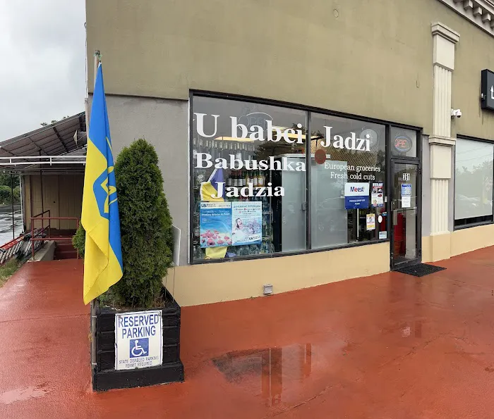 U Babci Jadzi Picture 2