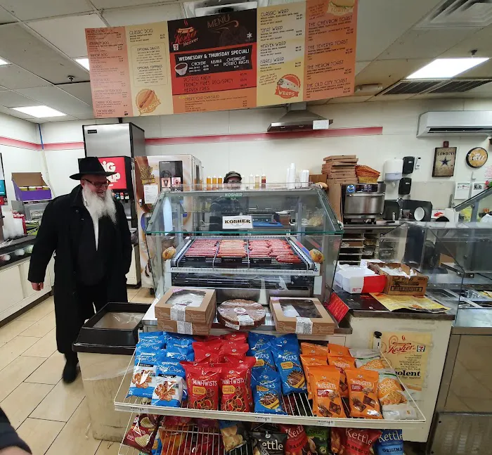 Kosher Heaven Picture 10