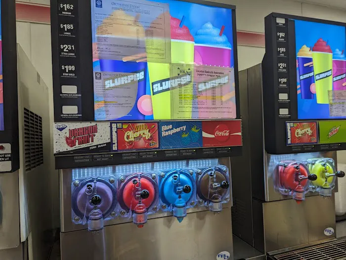 Kosher Heaven Picture 8