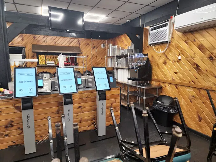 Delicious by Leil Shishi - דעלישיס ליל שישי Picture 6