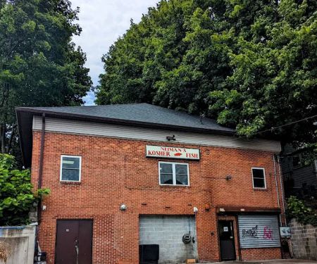 Neiman's Kosher Fish