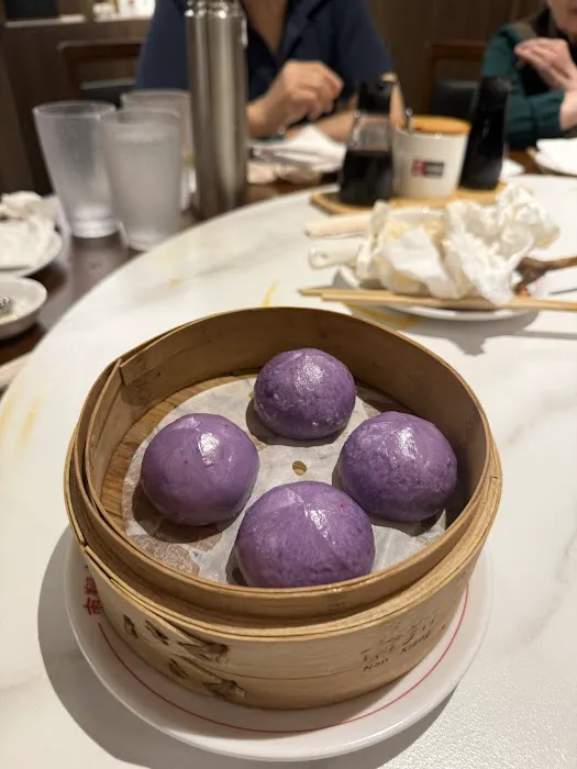 Nan Xiang Soup Dumplings Picture 7