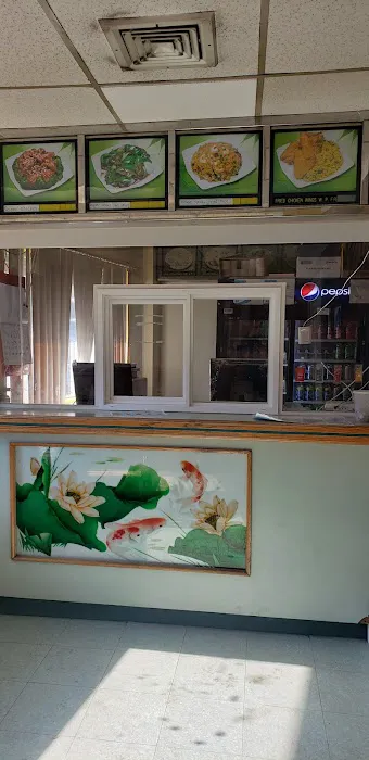 China Pavilion Picture 6