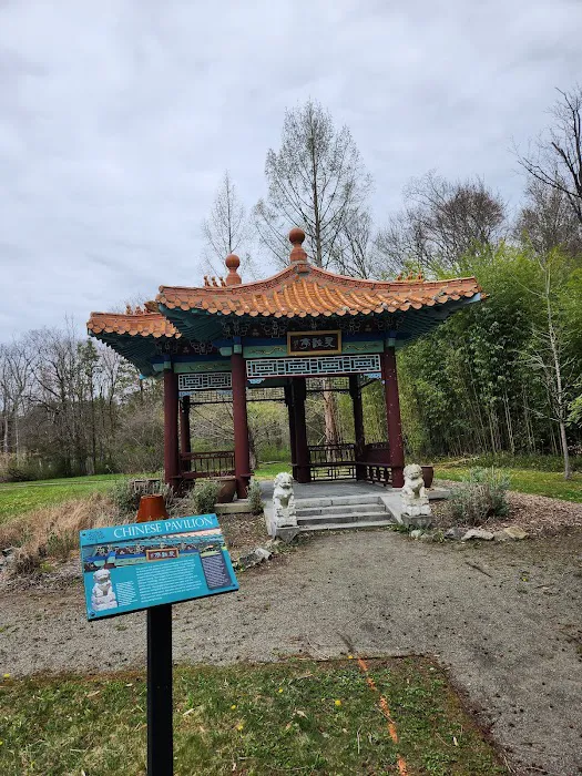 China Pavilion Picture 9