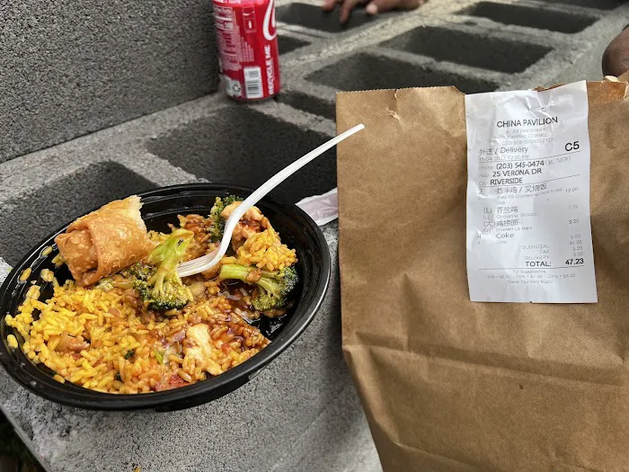 China Pavilion Picture 2