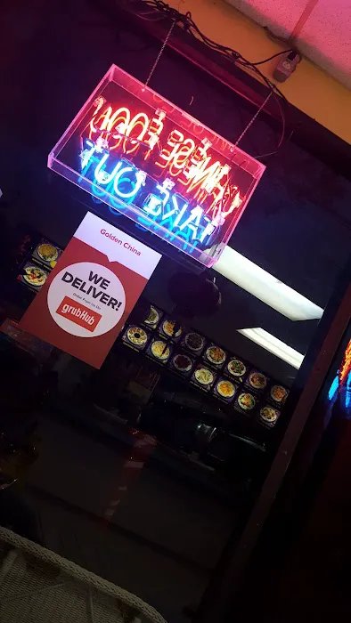 Golden China Restaurant Picture 7