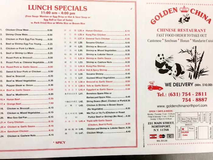 Golden China Restaurant Picture 9