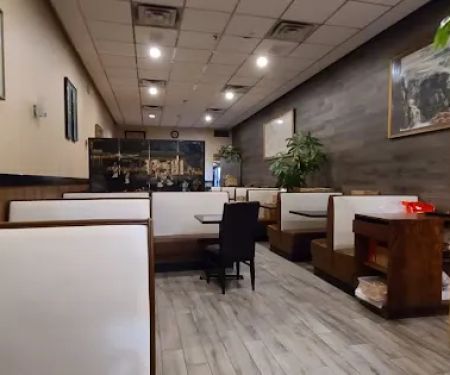 Tiger Bowl Restaurant