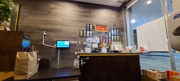 Tiger Bowl Restaurant Picture 2