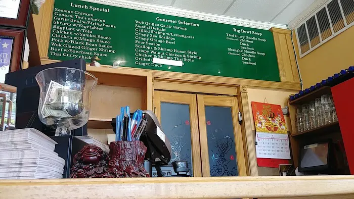 Shanghai Gourmet Picture 8