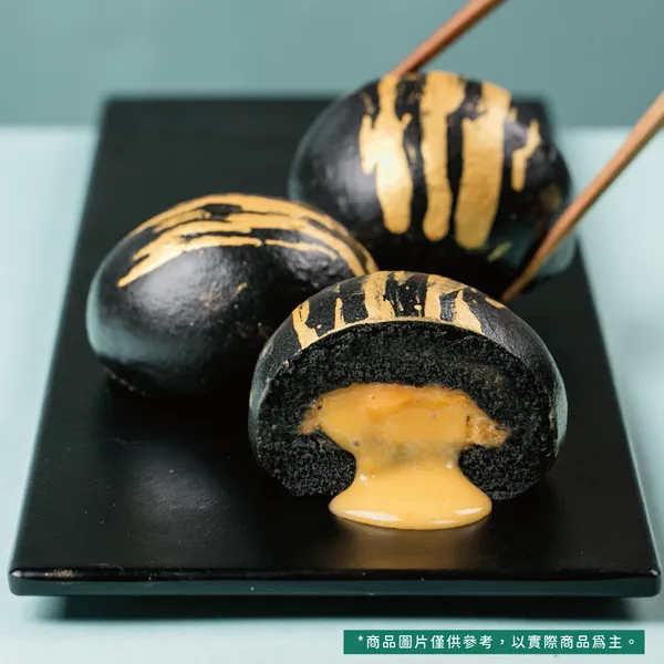 Six Happiness Gourmet Chinese Take-out Picture 5