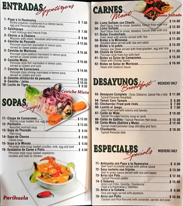 La Gladys Restaurant III Picture 2