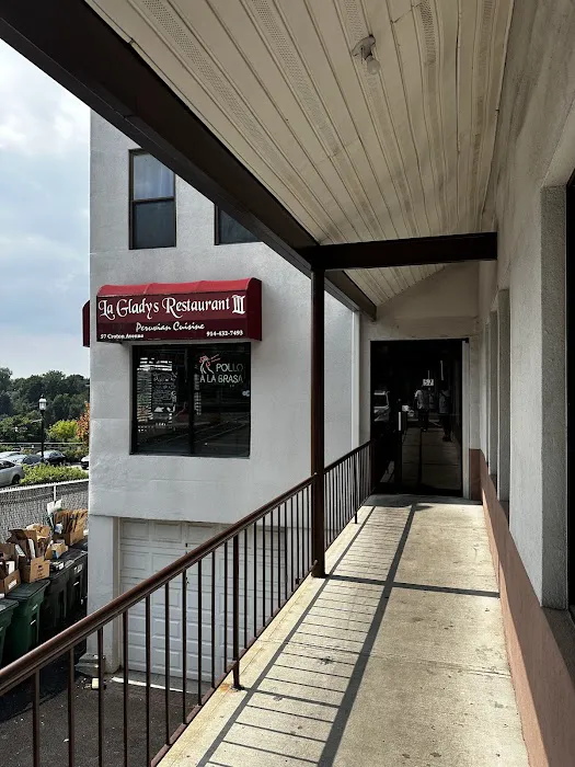 La Gladys Restaurant III Picture 10