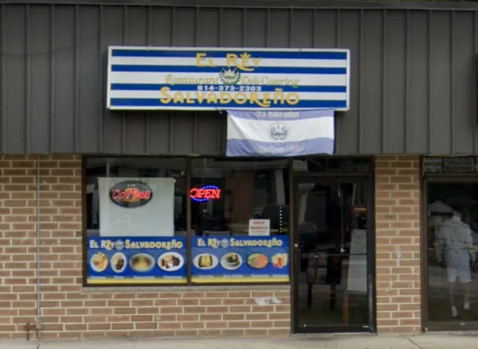 El Rey Salvadoreño Restaurant Picture 7