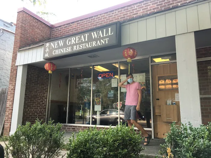 New Great Wall Picture 3