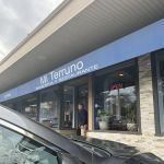 Mi Terruno Restaurant