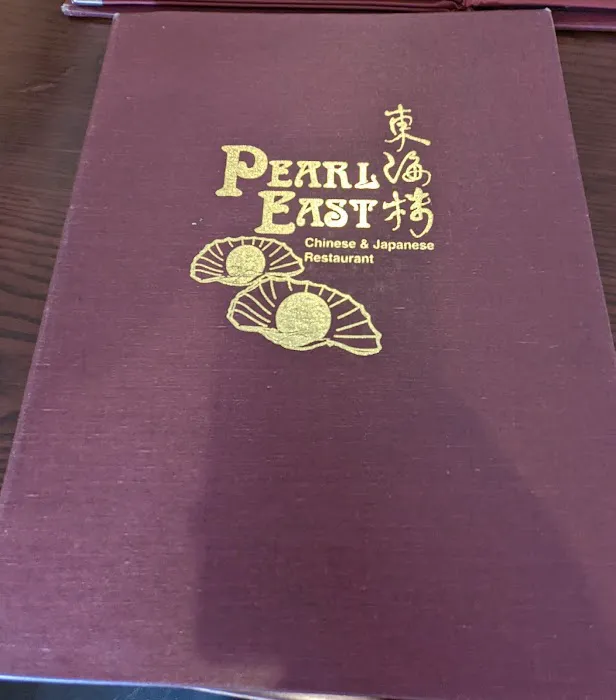 Pearl East Picture 6