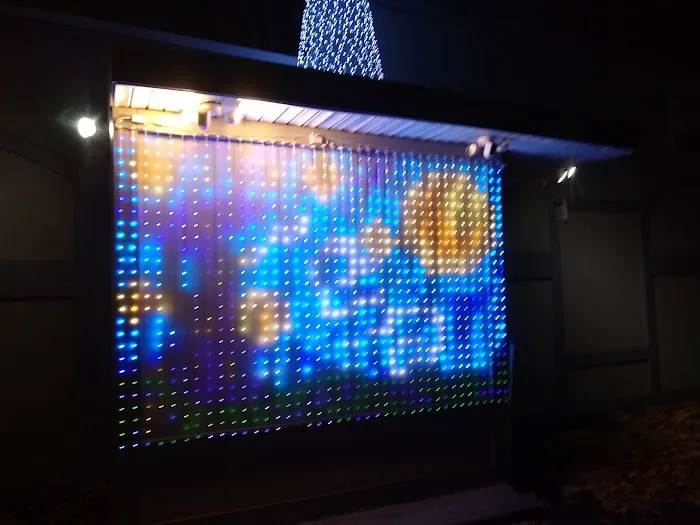 Cosechas Restaurant Picture 5