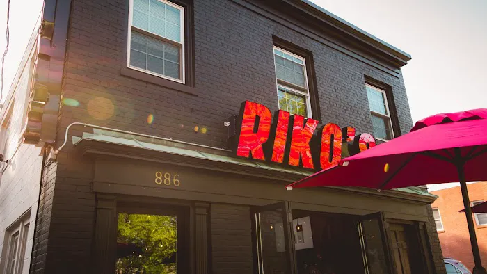 Riko's Pizza Picture 9