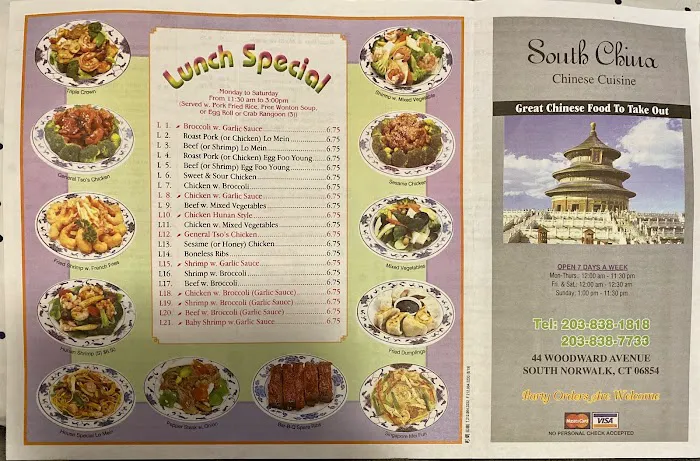 South China Picture 2