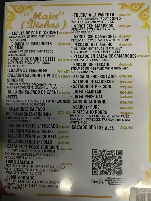 Bambu Restaurant Picture 2