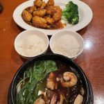 Kiku Sushi Asian Fusion