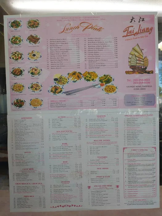 Tai Jiang Chinese Restaurant Picture 9