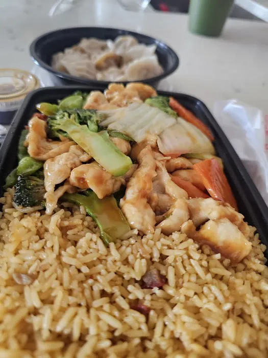 Tai Jiang Chinese Restaurant Picture 2