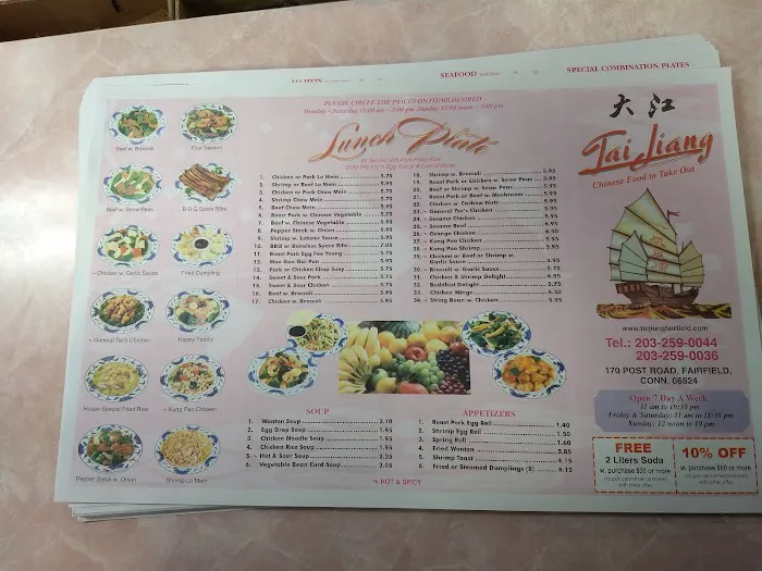 Tai Jiang Chinese Restaurant Picture 1
